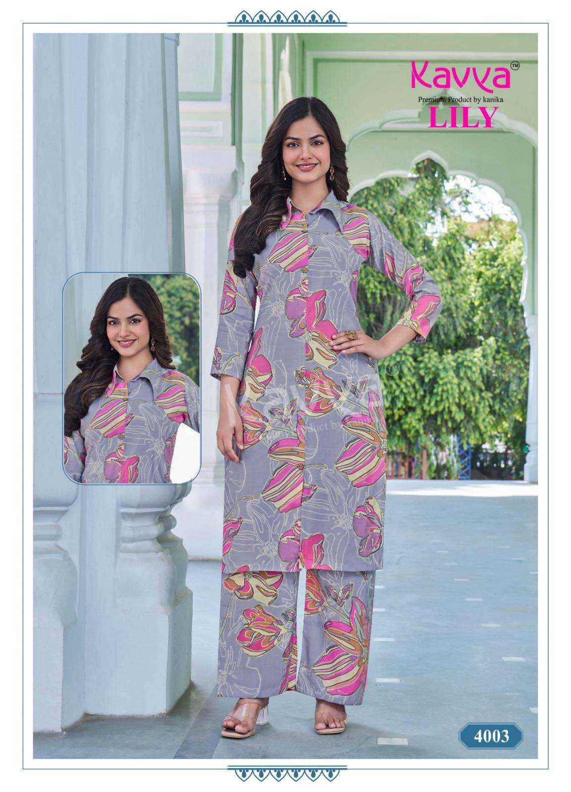 Kavya Lily Vol 4 Rayon CO Ord Set 10 pcs Catalogue