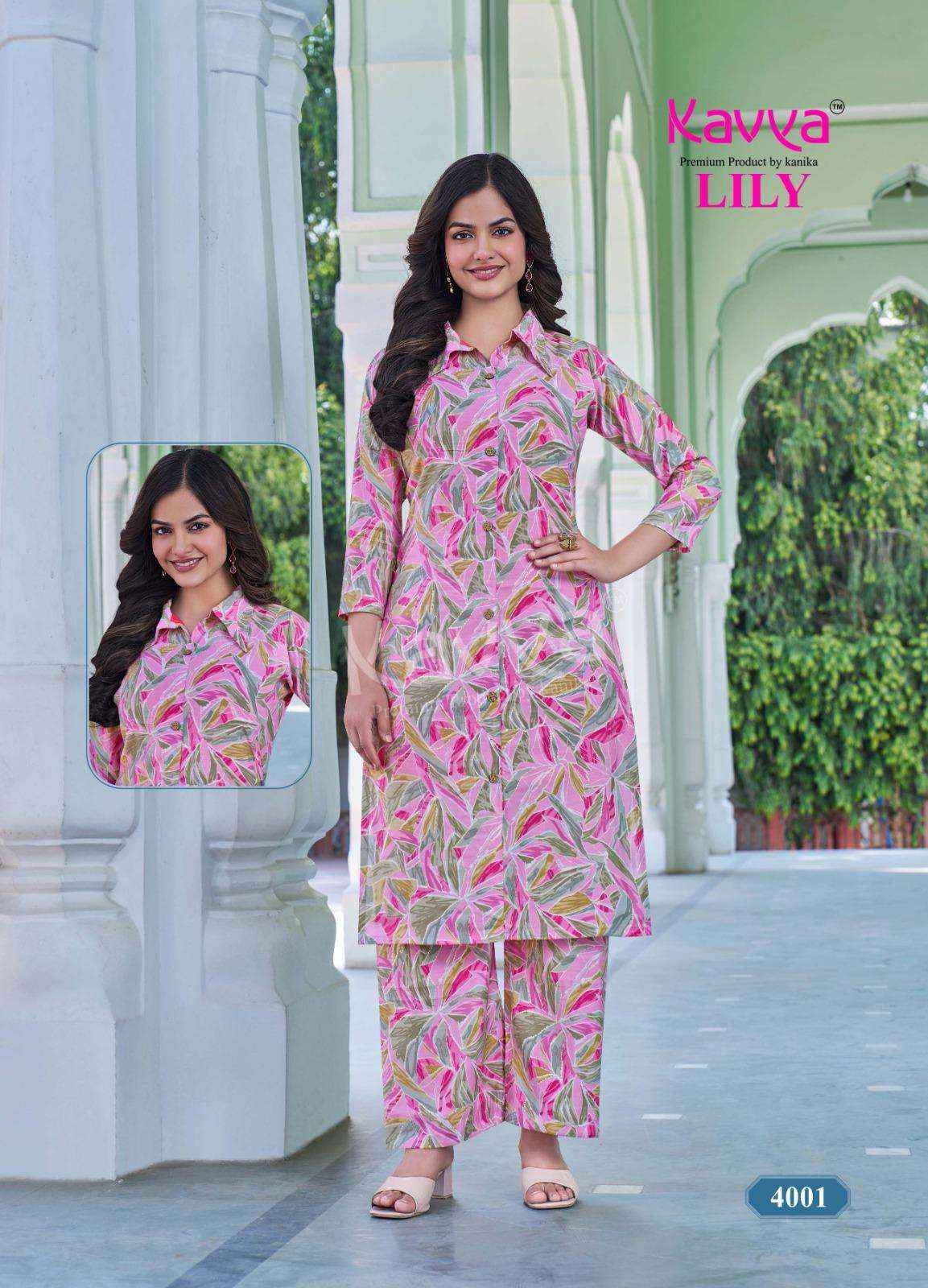 Kavya Lily Vol 4 Rayon CO Ord Set 10 pcs Catalogue