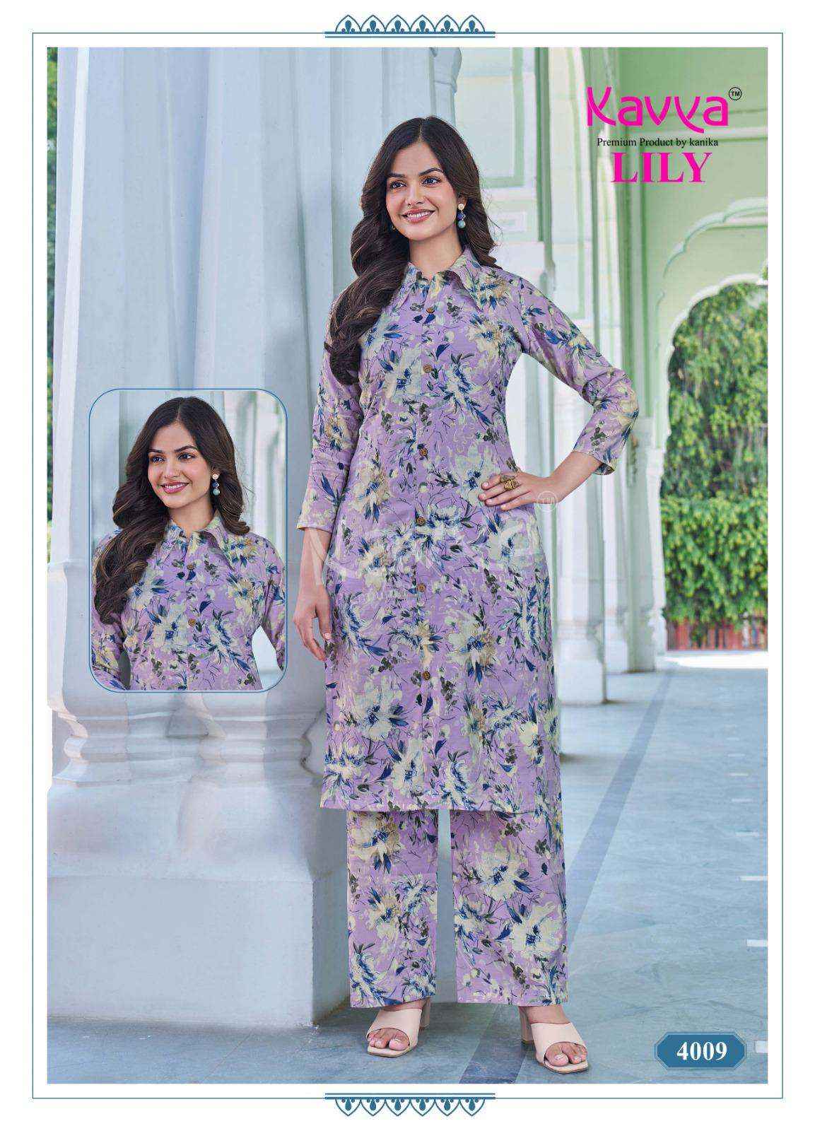 Kavya Lily Vol 4 Rayon CO Ord Set 10 pcs Catalogue