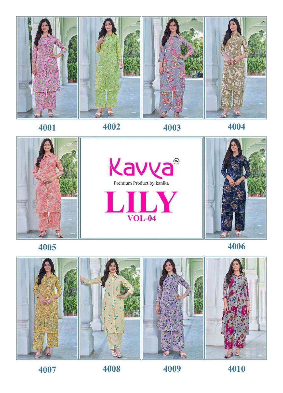 Kavya Lily Vol 4 Rayon CO Ord Set 10 pcs Catalogue