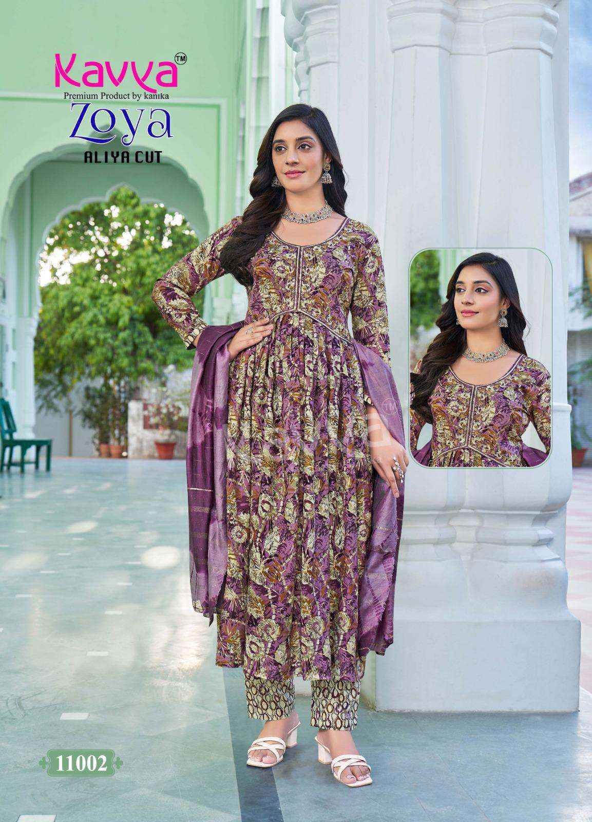 Kavya Zoya Vol 11 Rayon Kurti Combo 10 pcs Catalogue
