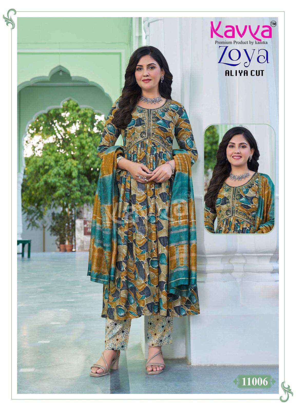 Kavya Zoya Vol 11 Rayon Kurti Combo 10 pcs Catalogue