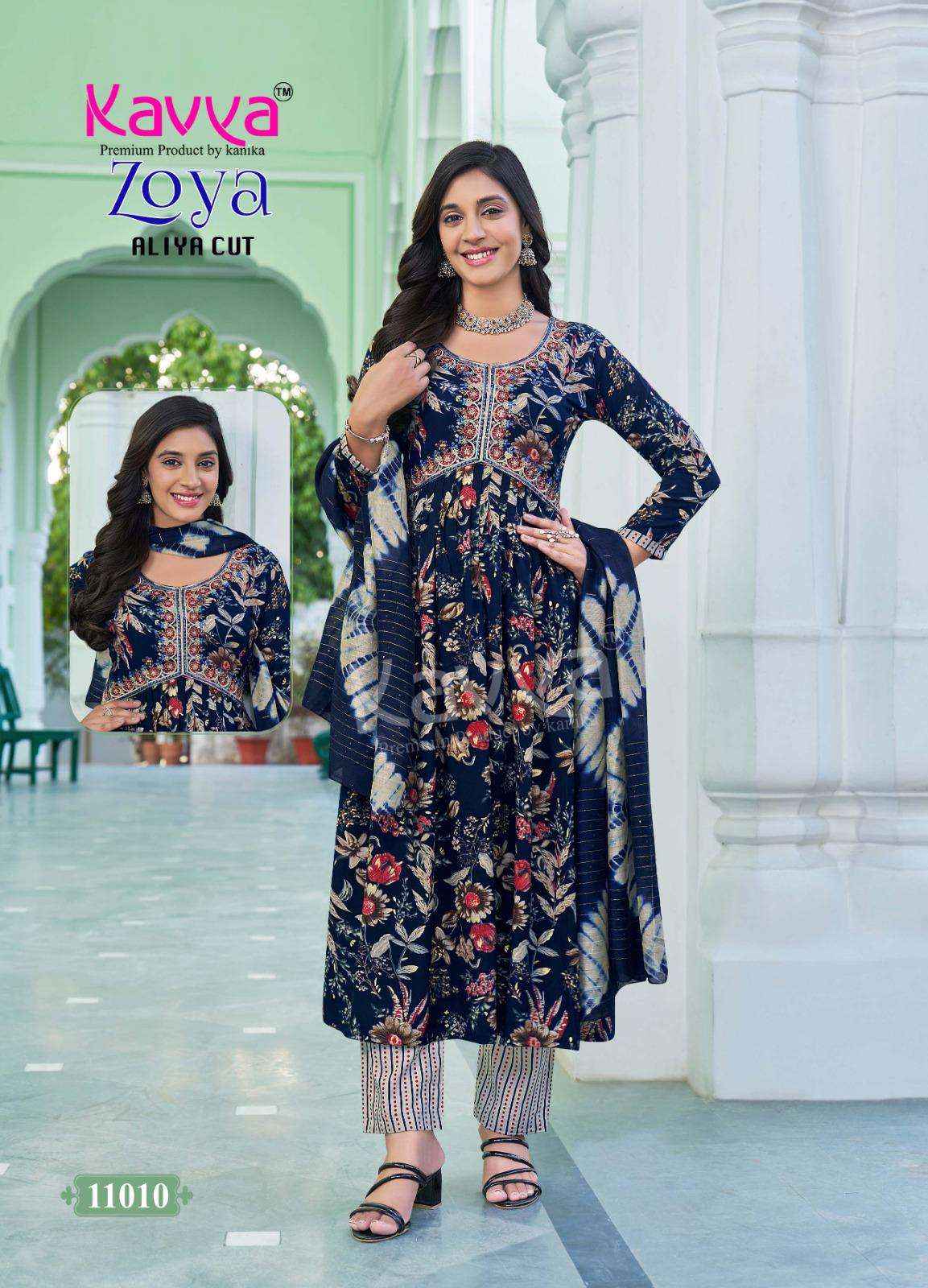 Kavya Zoya Vol 11 Rayon Kurti Combo 10 pcs Catalogue