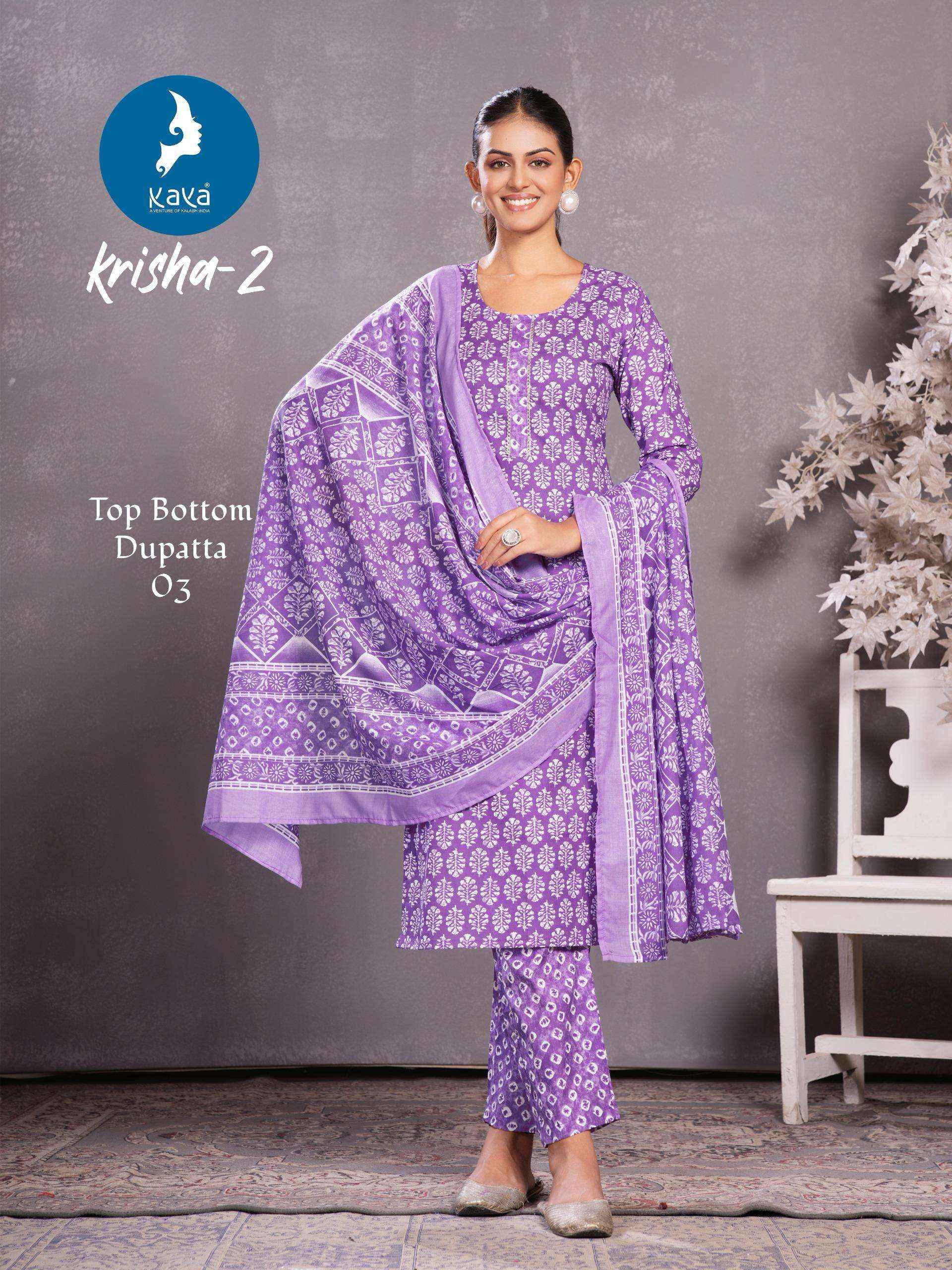 Kaya krisha vol 2 Cotton Kurti Combo 6 pcs Catalogue