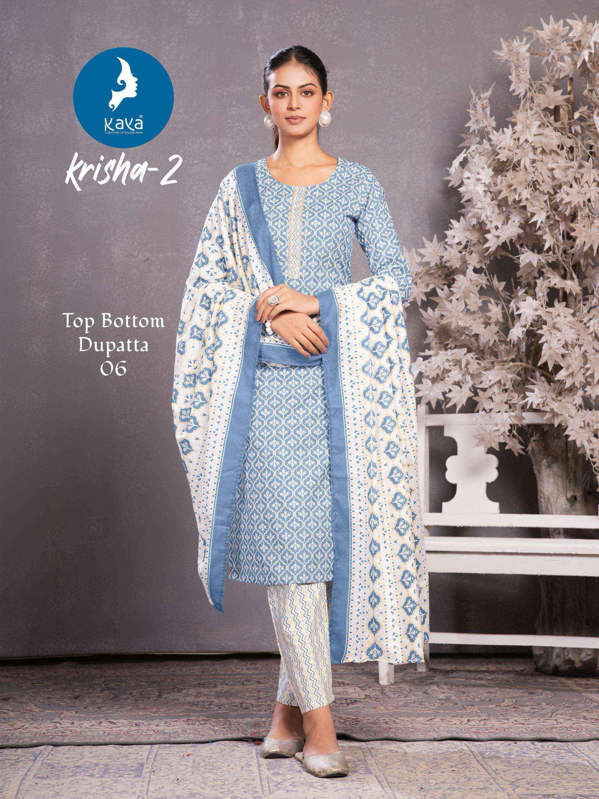 Kaya krisha vol 2 Cotton Kurti Combo 6 pcs Catalogue