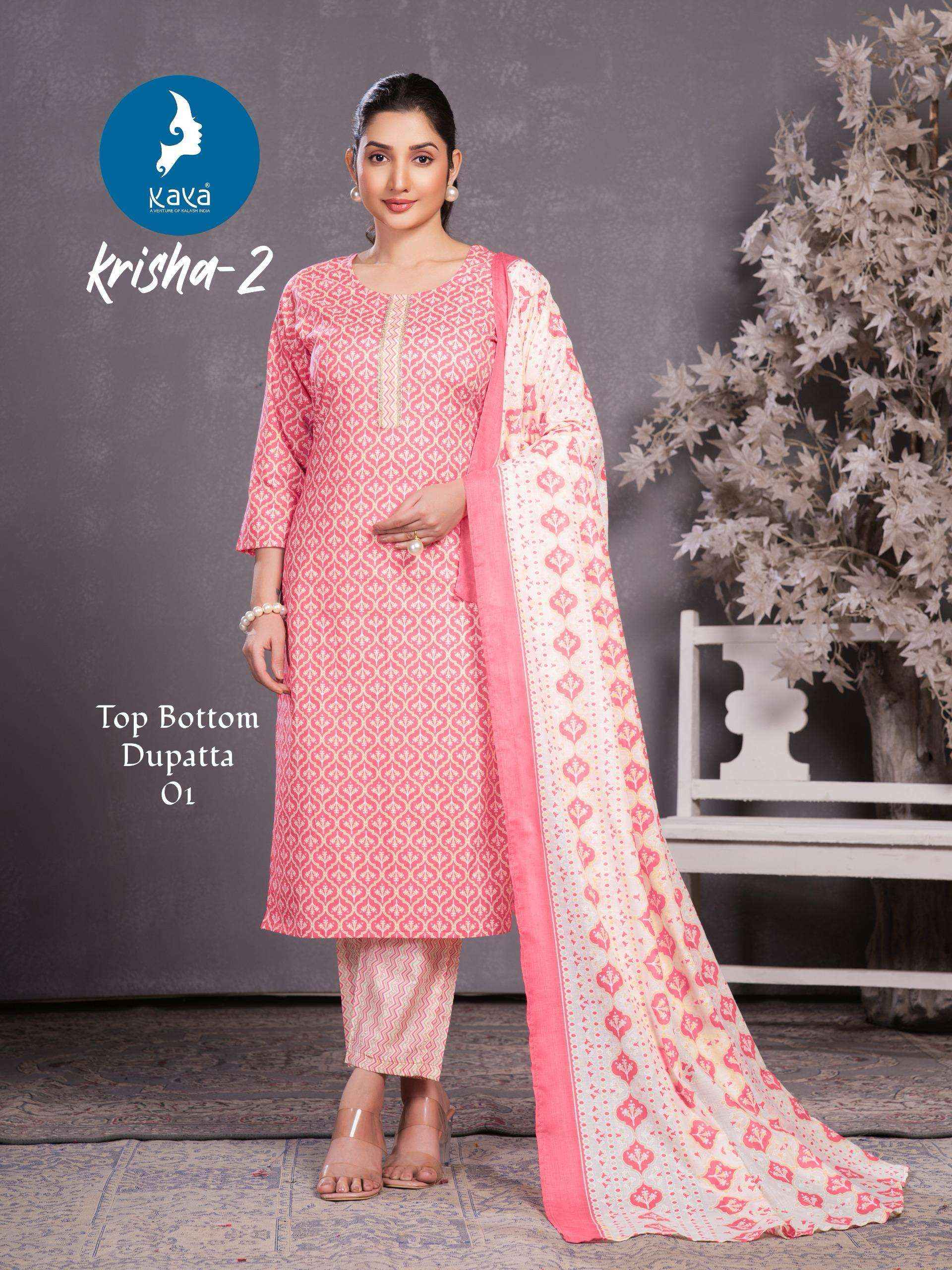 Kaya krisha vol 2 Cotton Kurti Combo 6 pcs Catalogue