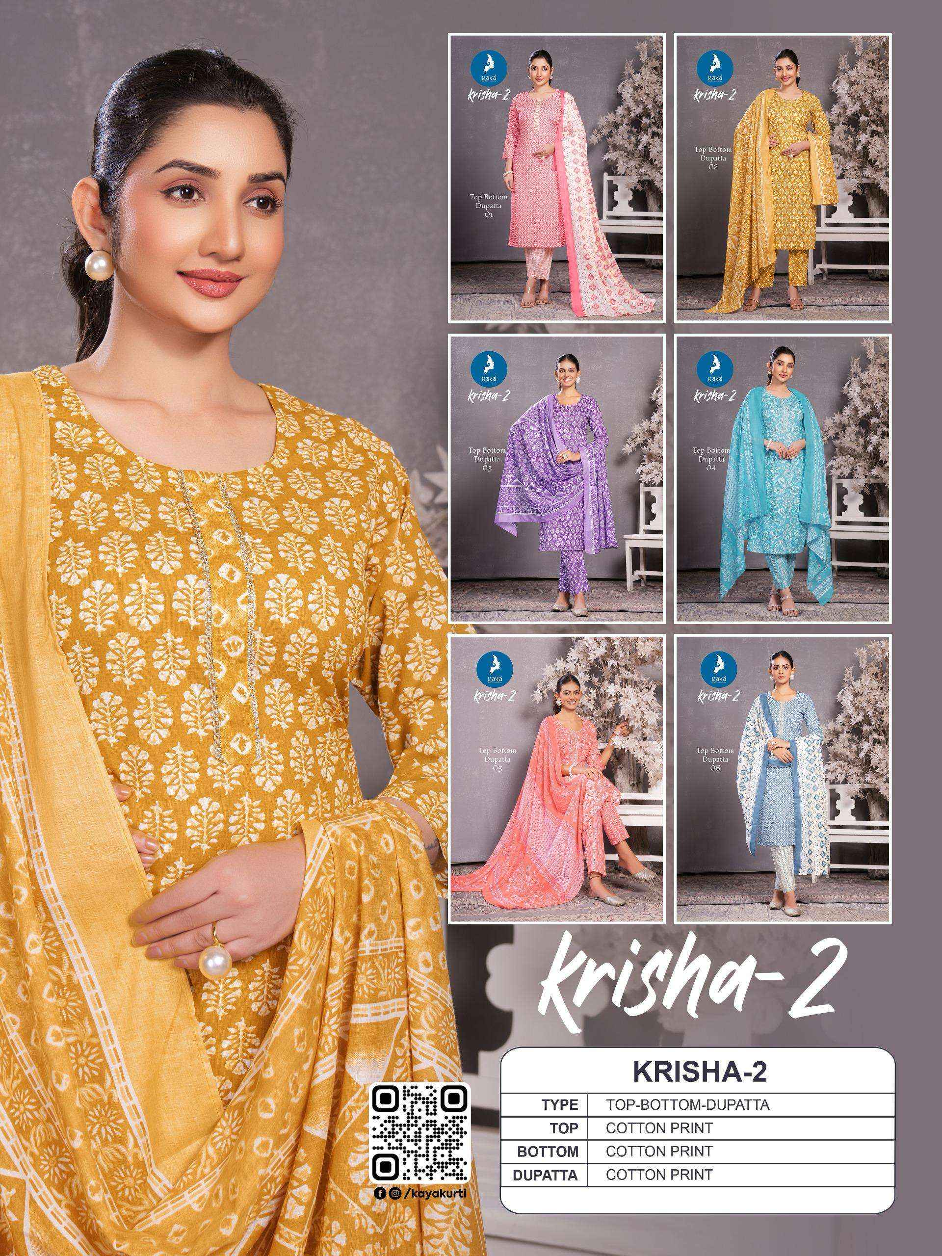 Kaya krisha vol 2 Cotton Kurti Combo 6 pcs Catalogue