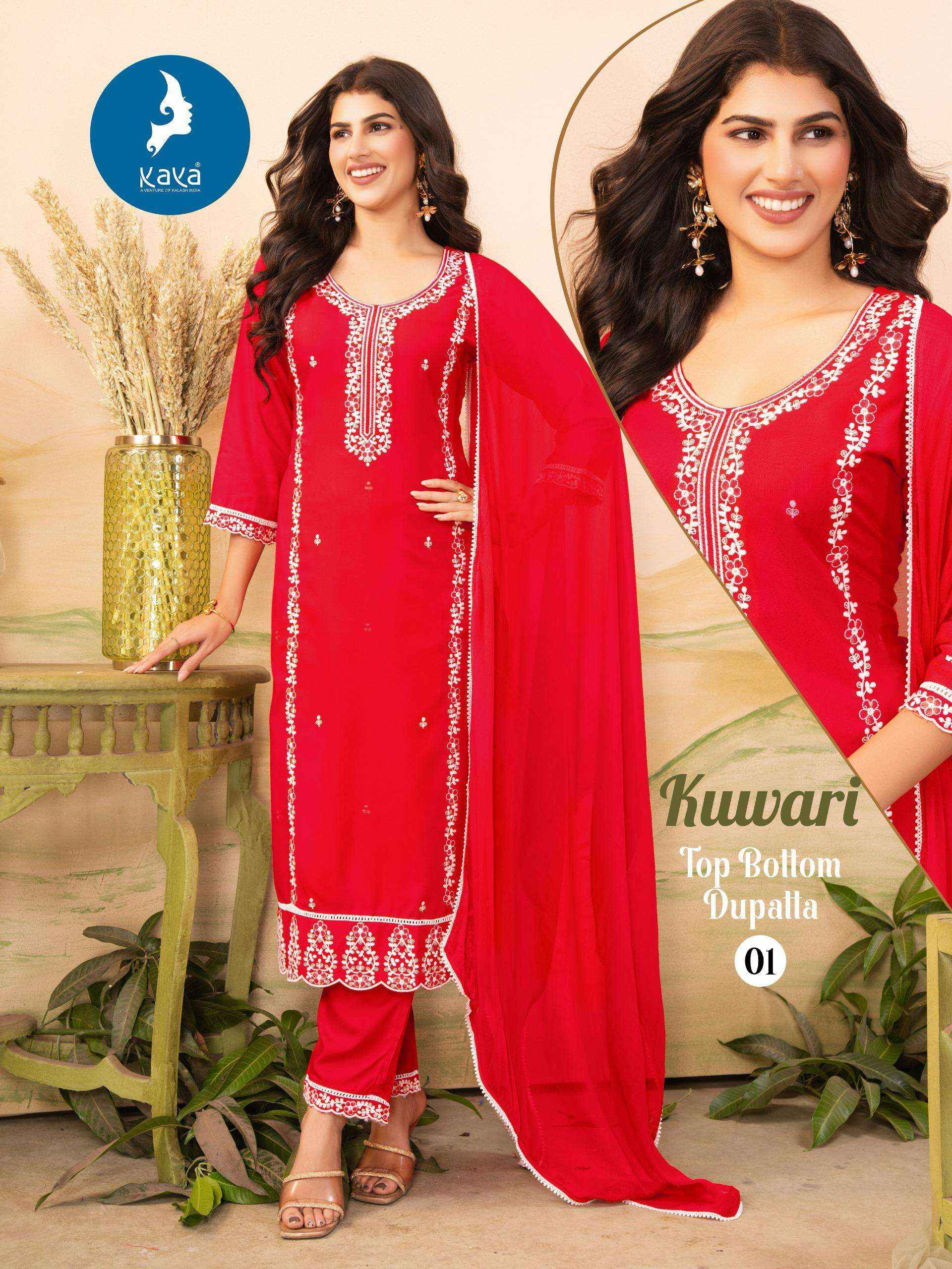 Kaya Kuwari Rayon Kurti Combo 6 pcs Catalogue