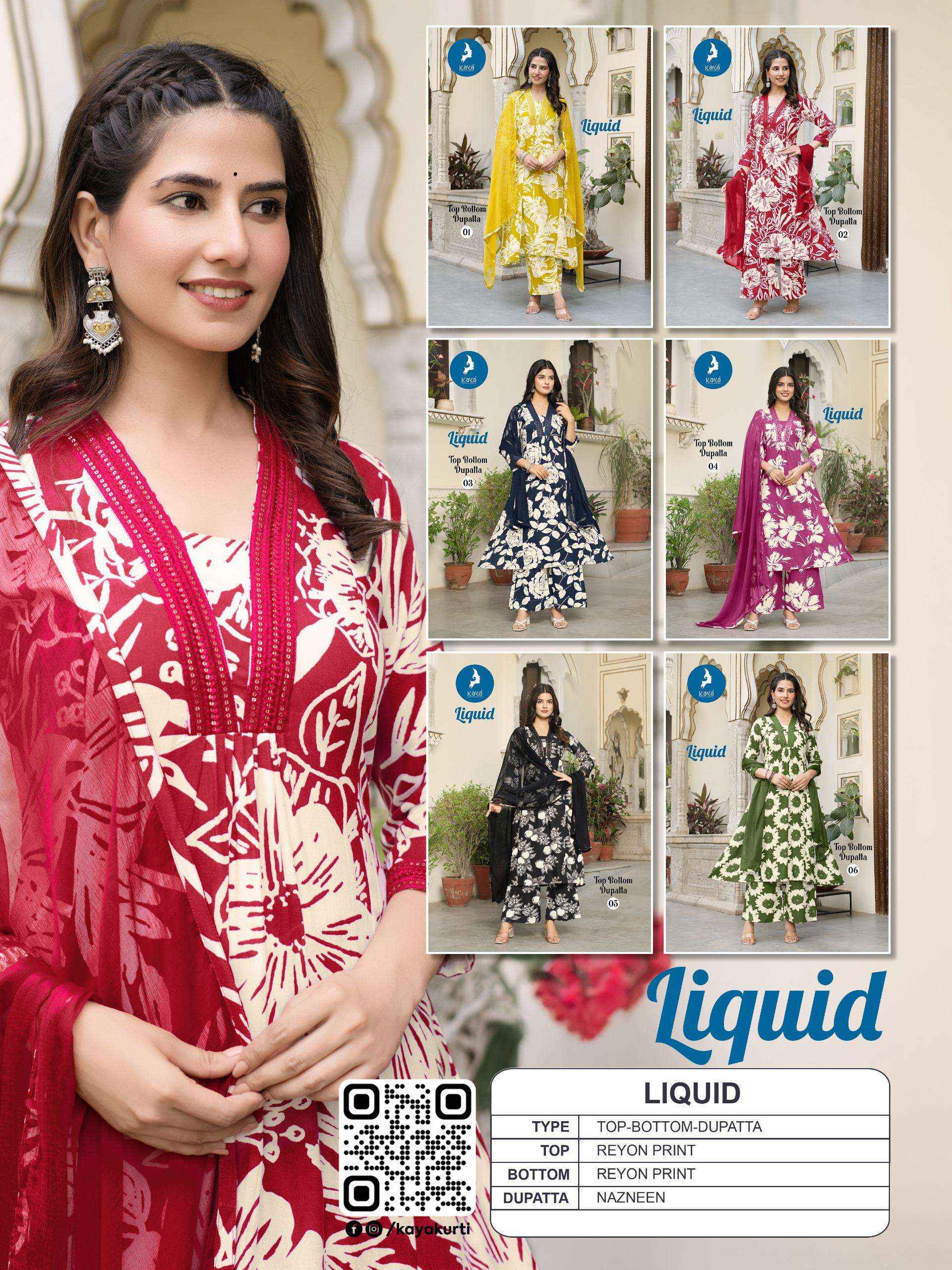 Kaya Liquid Rayon Kurti Combo 6 pcs Catalogue