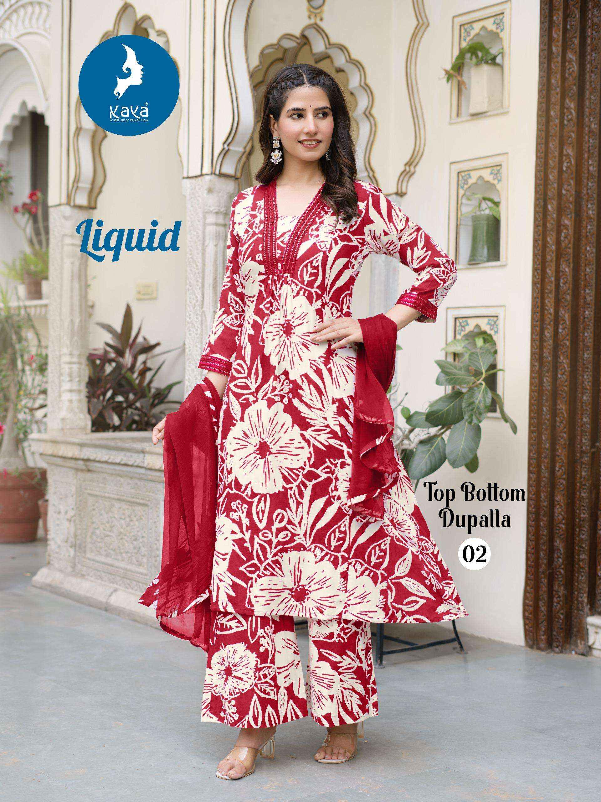 Kaya Liquid Rayon Kurti Combo 6 pcs Catalogue