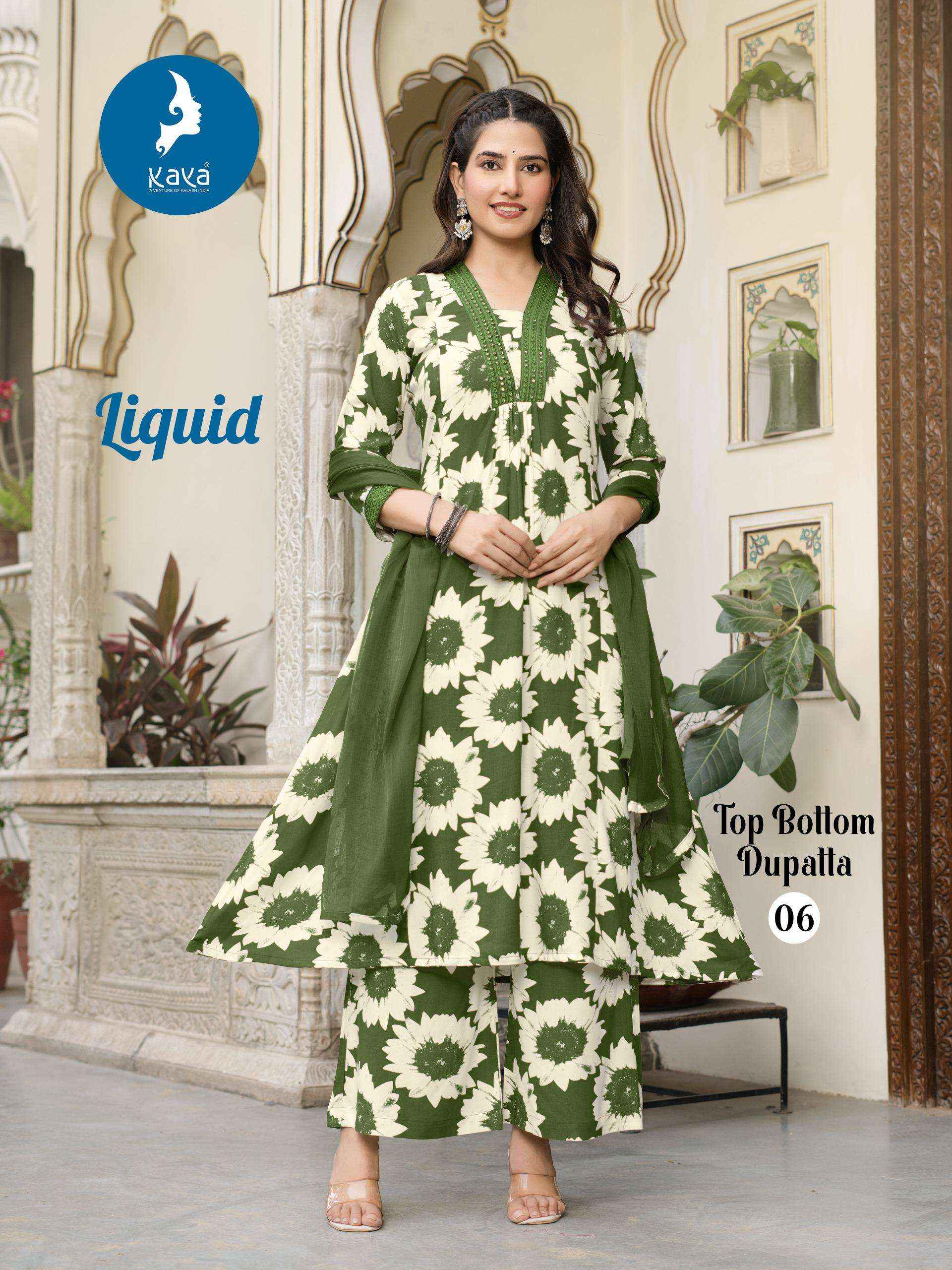 Kaya Liquid Rayon Kurti Combo 6 pcs Catalogue