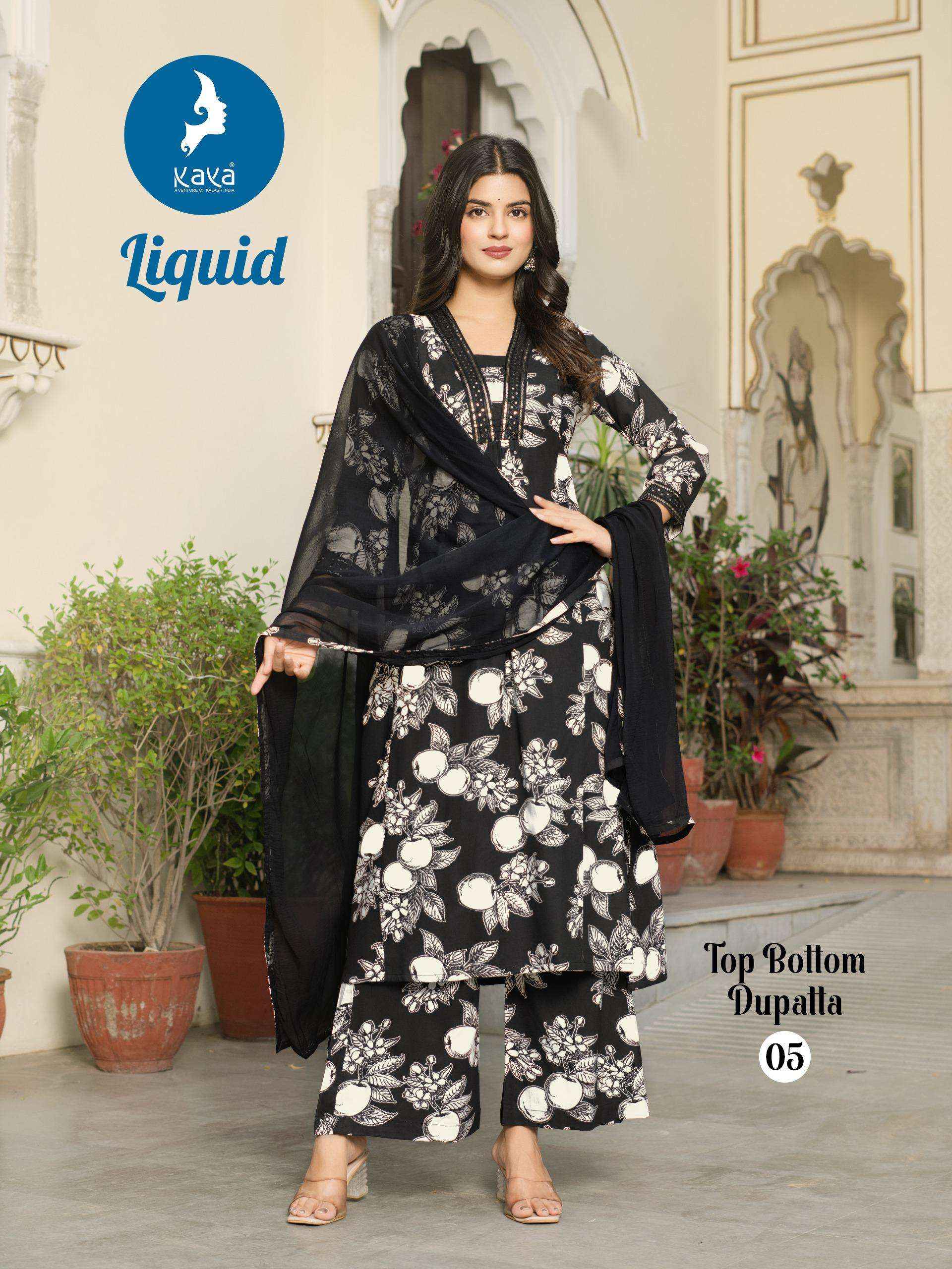 Kaya Liquid Rayon Kurti Combo 6 pcs Catalogue