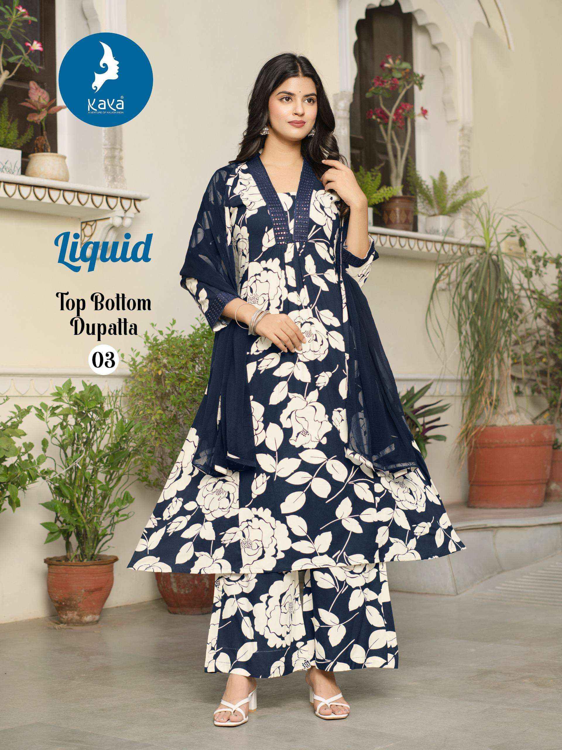 Kaya Liquid Rayon Kurti Combo 6 pcs Catalogue