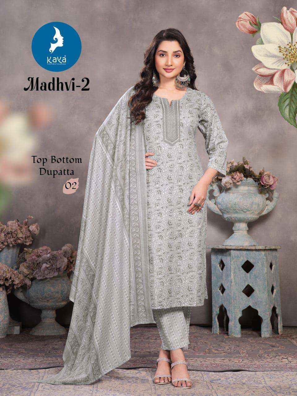 Kaya Madhvi Vol 2 Cotton Kurti Combo 6 pcs Catalogue