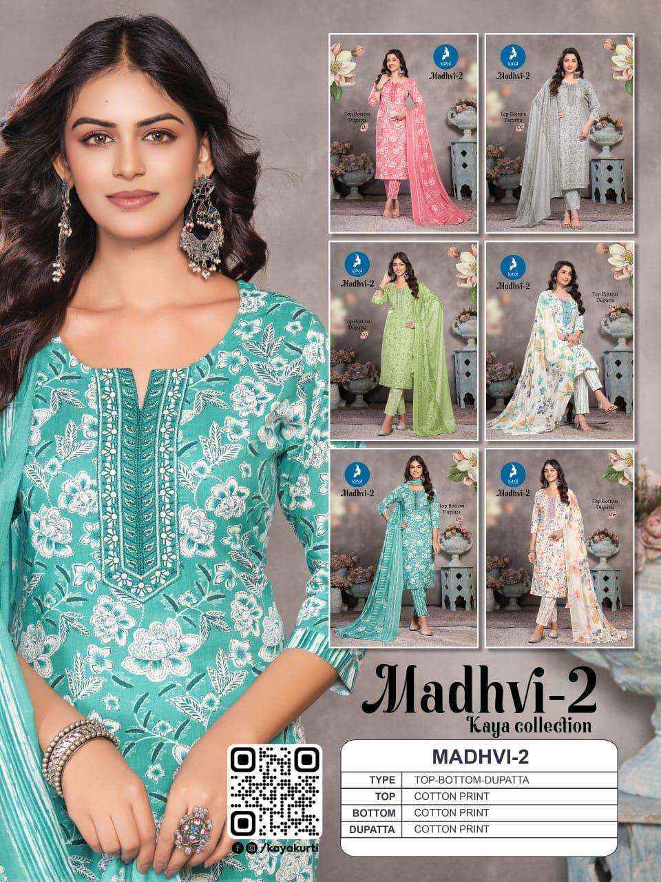 Kaya Madhvi Vol 2 Cotton Kurti Combo 6 pcs Catalogue