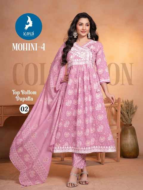 Kaya Mohini Vol 4 Cotton Kurti Combo 6 pcs Catalogue