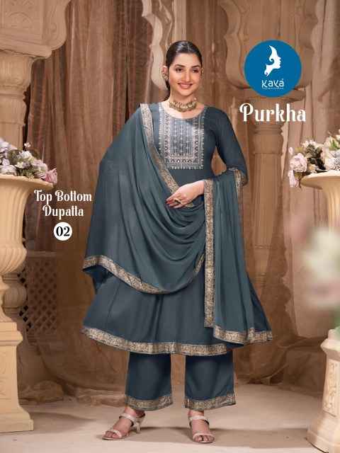 Kaya Purkha Rayon Kurti Combo 6 pcs Catalogue