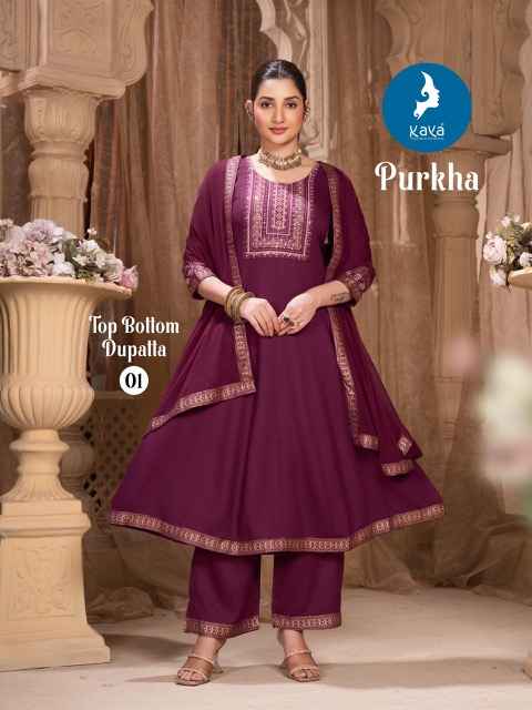 Kaya Purkha Rayon Kurti Combo 6 pcs Catalogue