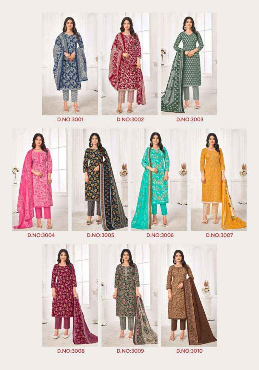 Laado Princess Vol 3 Cotton Dress Material 10 Pcs Catalog