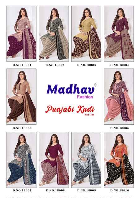 Madhav Fashion Punjabi Kudi Vol 18 Cotton Dress Material 10 pcs Catalogue