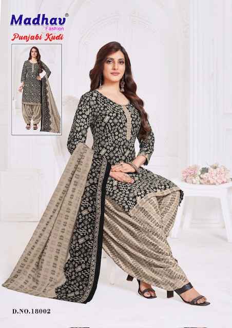 Madhav Fashion Punjabi Kudi Vol 18 Cotton Dress Material 10 pcs Catalogue