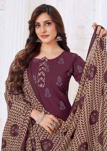 Madhav Fashion Punjabi Kudi Vol 18 Cotton Dress Material 10 pcs Catalogue