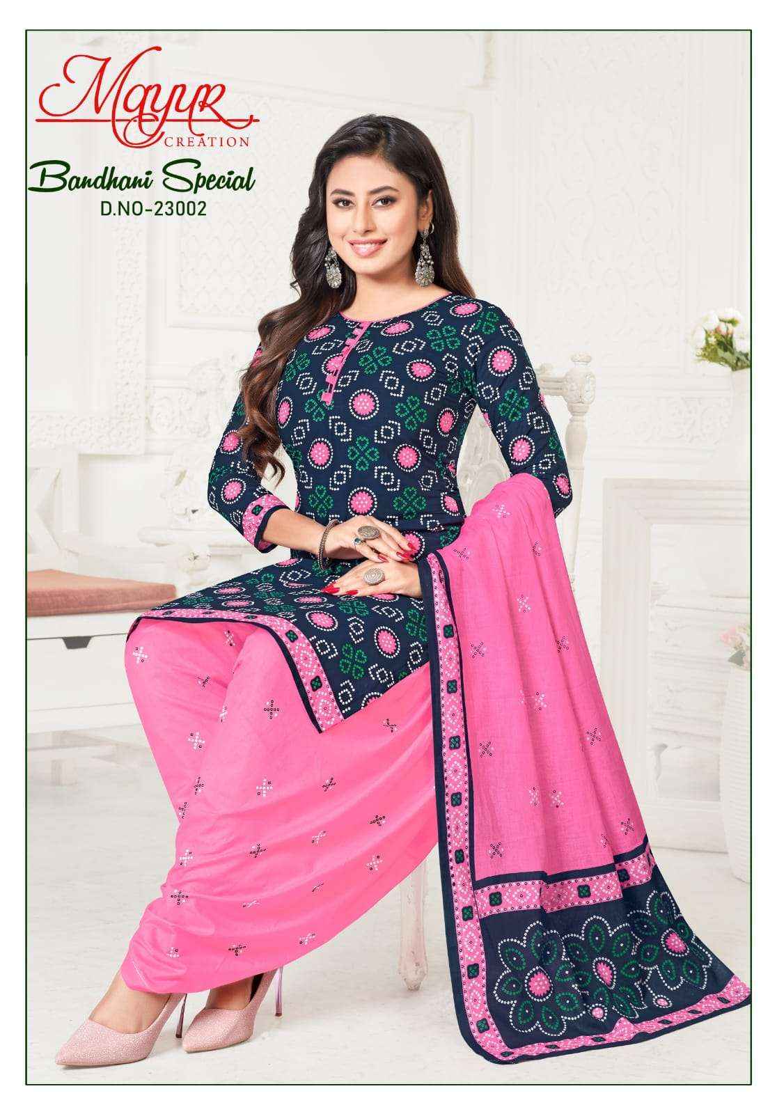 Mayur Creation Bandhani Special Vol 23 Cotton Dress Material 10 pcs Catalogue