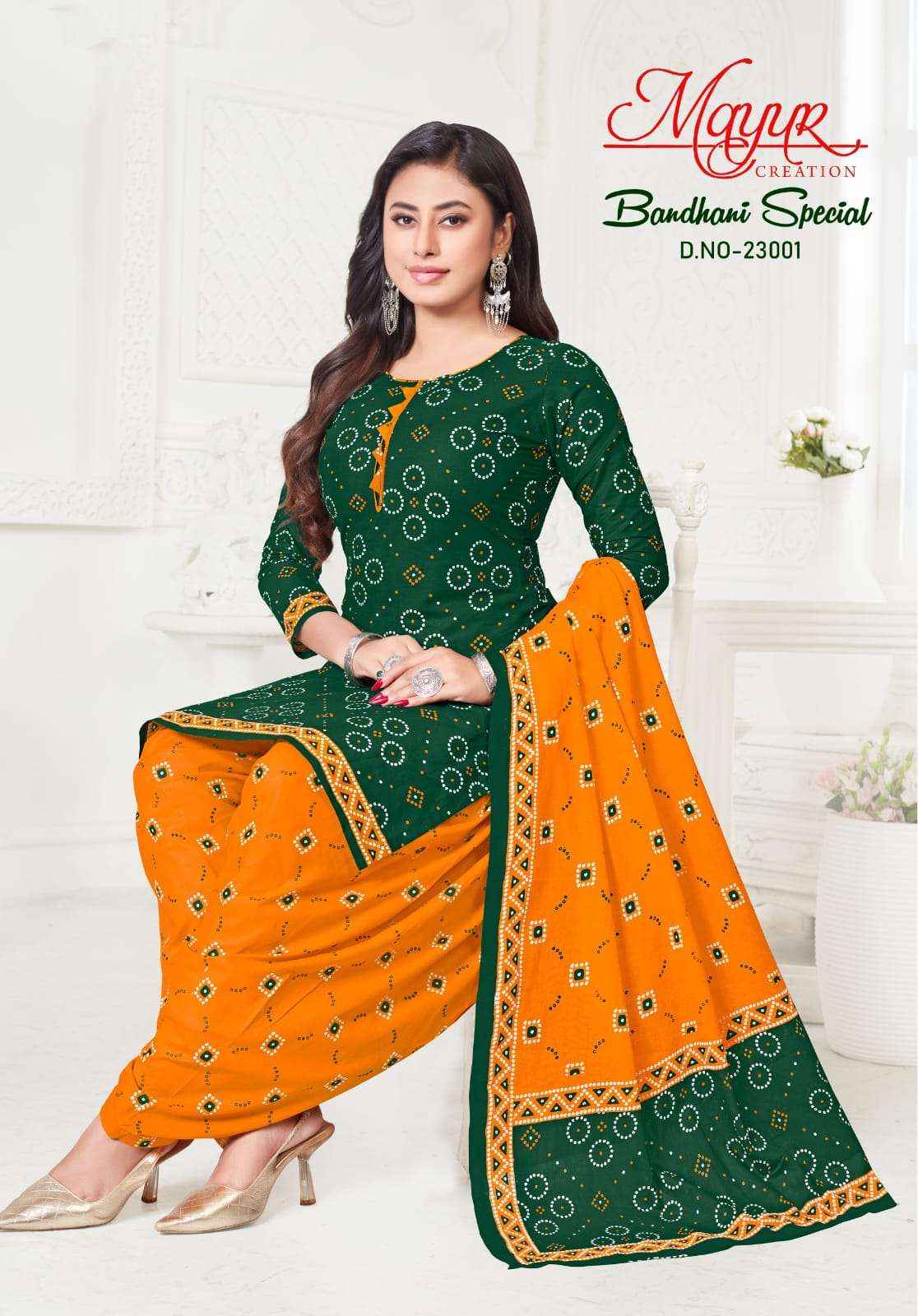 Mayur Creation Bandhani Special Vol 23 Cotton Dress Material 10 pcs Catalogue