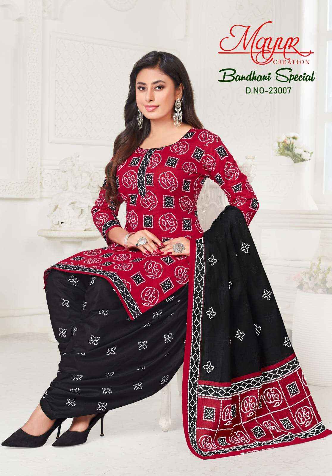 Mayur Creation Bandhani Special Vol 23 Cotton Dress Material 10 pcs Catalogue