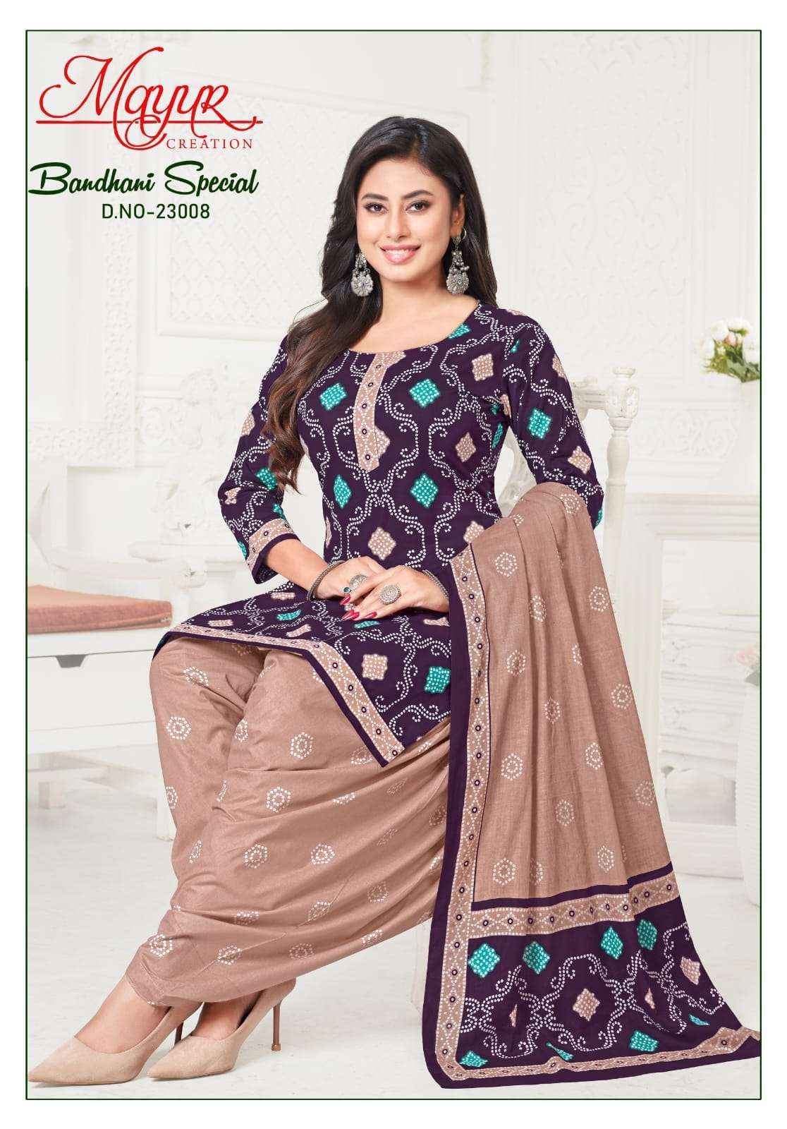 Mayur Creation Bandhani Special Vol 23 Cotton Dress Material 10 pcs Catalogue