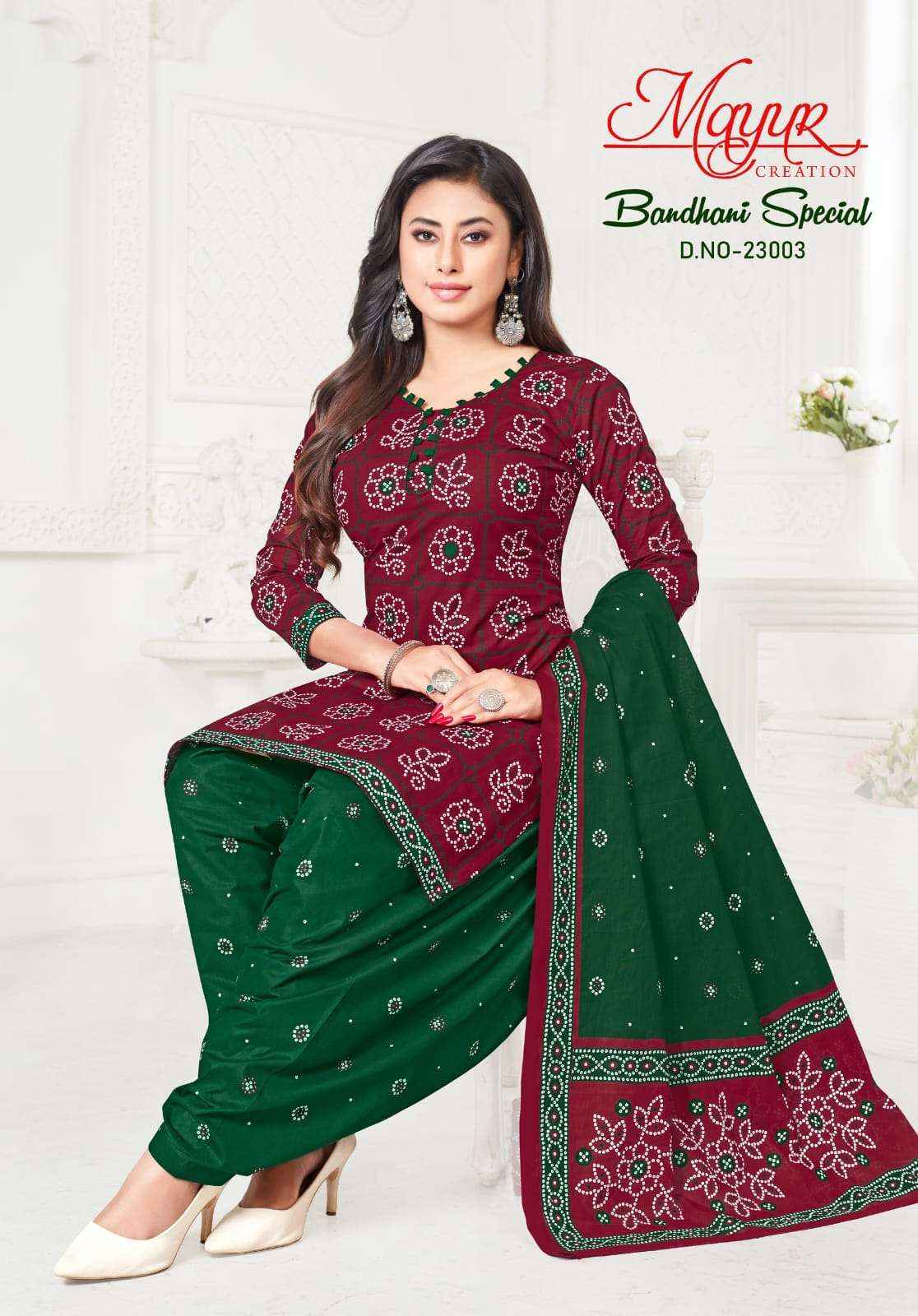 Mayur Creation Bandhani Special Vol 23 Cotton Dress Material 10 pcs Catalogue