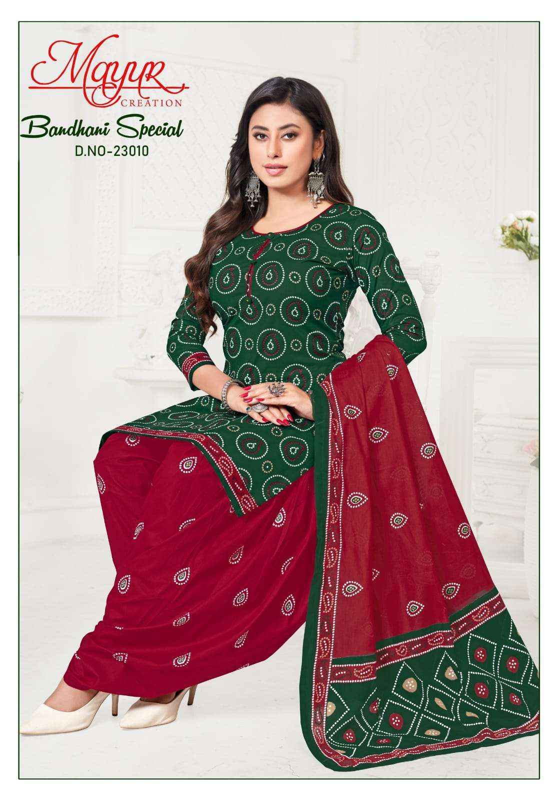 Mayur Creation Bandhani Special Vol 23 Cotton Dress Material 10 pcs Catalogue