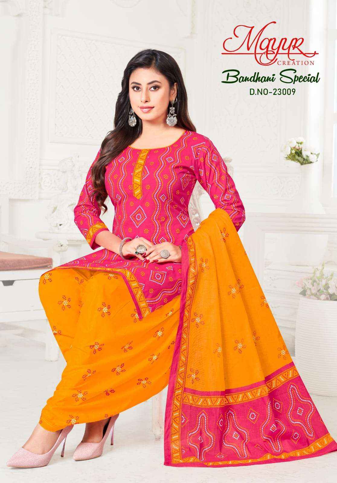Mayur Creation Bandhani Special Vol 23 Cotton Dress Material 10 pcs Catalogue