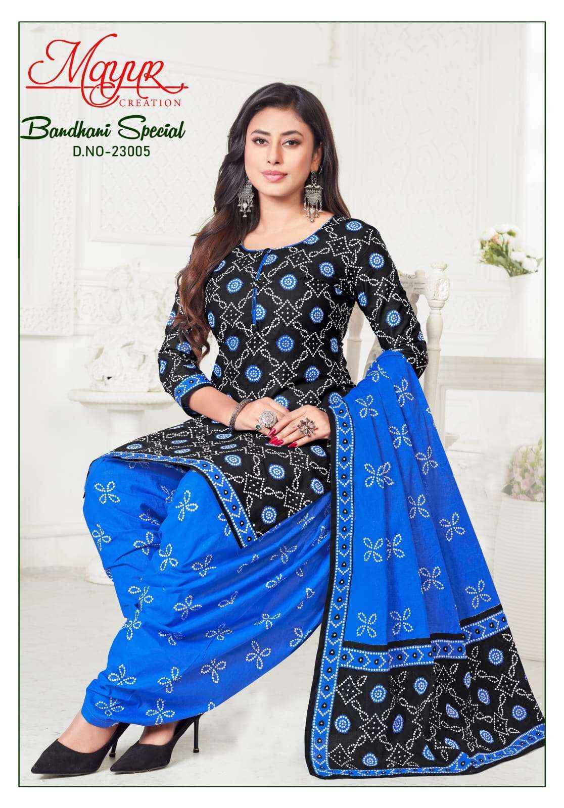 Mayur Creation Bandhani Special Vol 23 Cotton Dress Material 10 pcs Catalogue