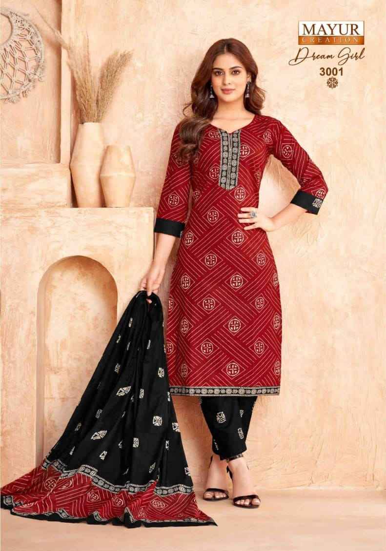 Mayur Creation Dream Girl Vol 3 Readymade Cotton Dress 10 pcs Catalogue