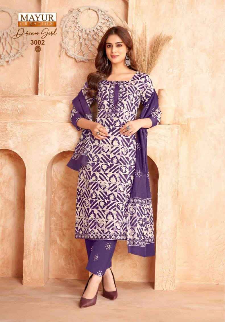 Mayur Creation Dream Girl Vol 3 Readymade Cotton Dress 10 pcs Catalogue
