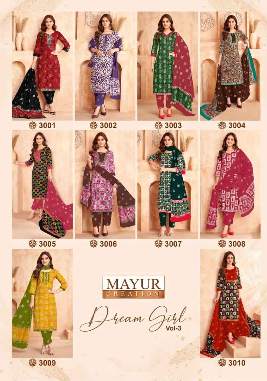 Mayur Creation Dream Girl Vol 3 Readymade Cotton Dress 10 pcs Catalogue