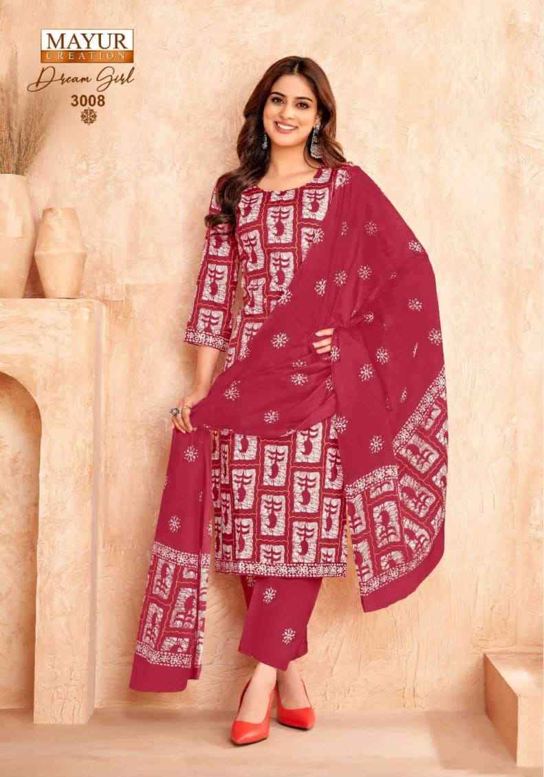 Mayur Creation Dream Girl Vol 3 Readymade Cotton Dress 10 pcs Catalogue