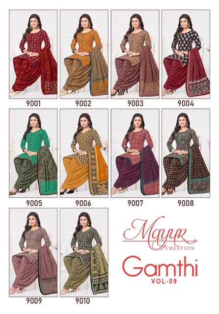 Mayur Creation Gamthi Vol 9 Cotton Dress Material 10 pcs Catalogue