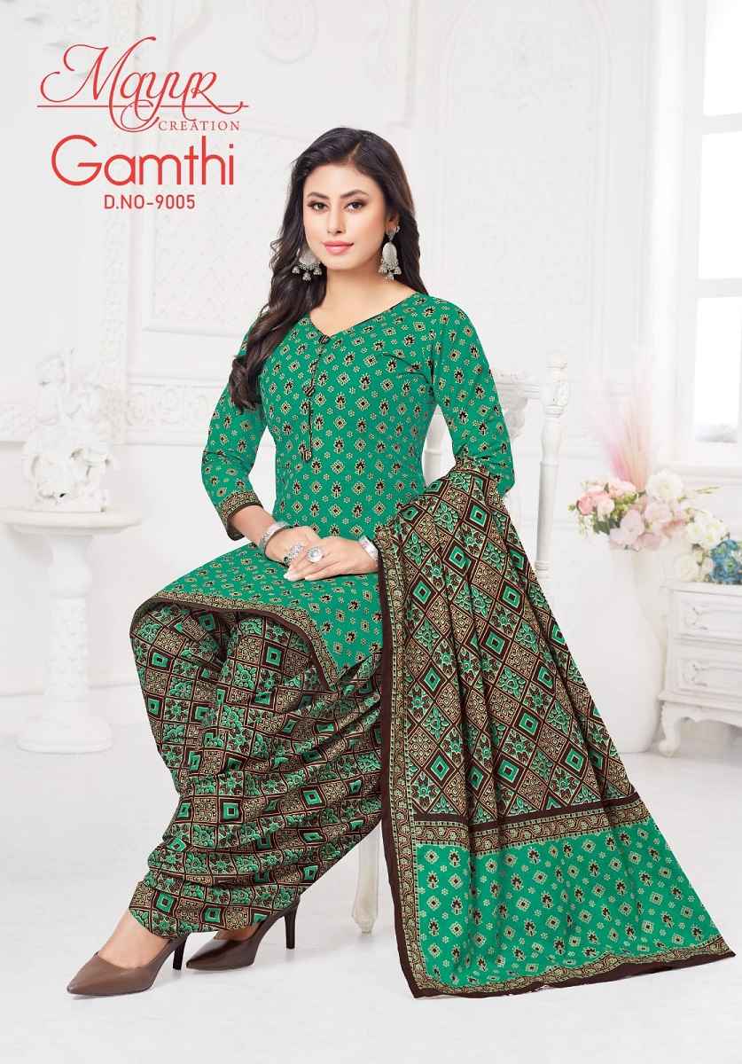 Mayur Creation Gamthi Vol 9 Cotton Dress Material 10 pcs Catalogue