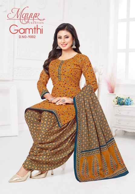 Mayur Creation Gamthi Vol 9 Cotton Dress Material 10 pcs Catalogue