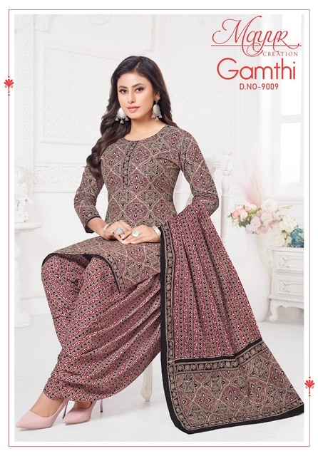 Mayur Creation Gamthi Vol 9 Cotton Dress Material 10 pcs Catalogue