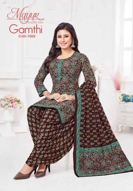 Mayur Creation Gamthi Vol 9 Cotton Dress Material 10 pcs Catalogue
