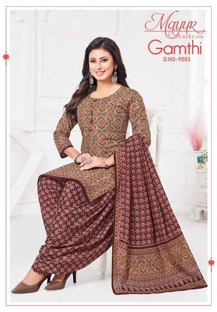 Mayur Creation Gamthi Vol 9 Cotton Dress Material 10 pcs Catalogue