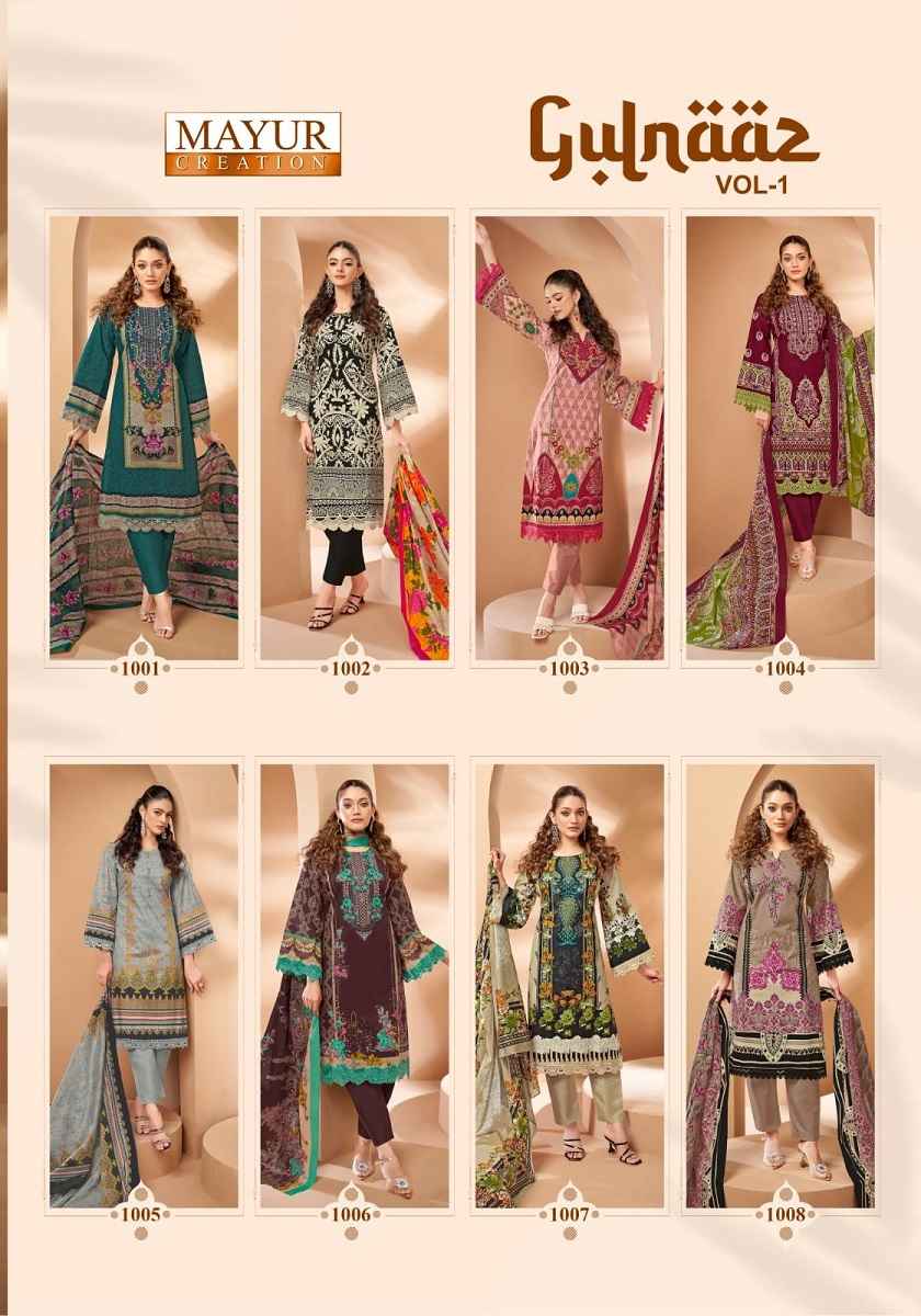 Mayur Creation Gulnaaz Vol 1 Cotton Dress Material 8 pcs Catalogue