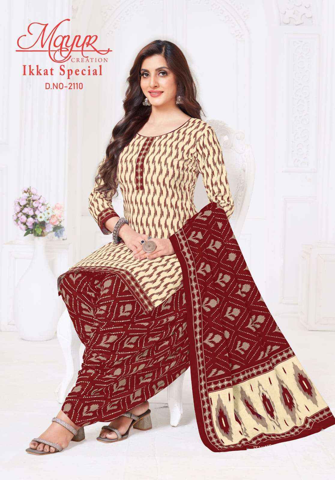 Mayur Creation Ikkat Vol 21 Cotton Dress Material 10 pcs Catalogue