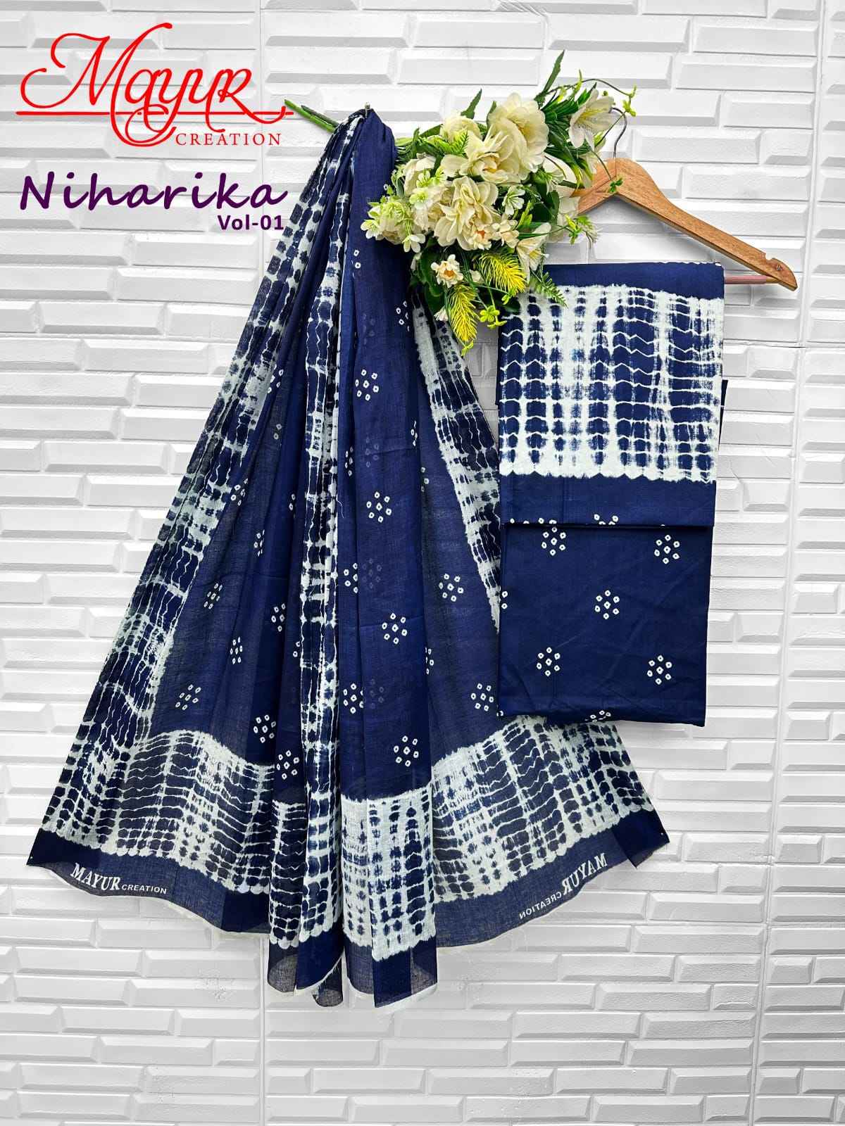 Mayur Creation Niharika Vol 1 Cotton Dress Material 10 pcs Catalogue