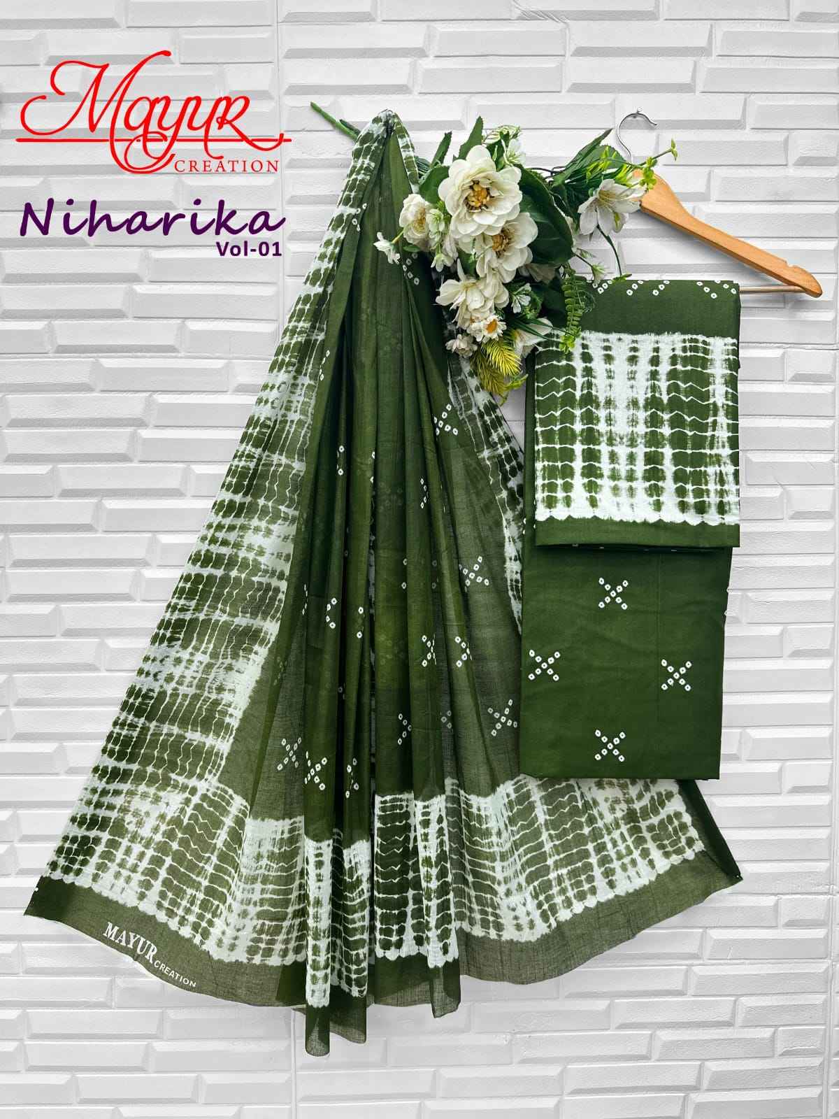Mayur Creation Niharika Vol 1 Cotton Dress Material 10 pcs Catalogue