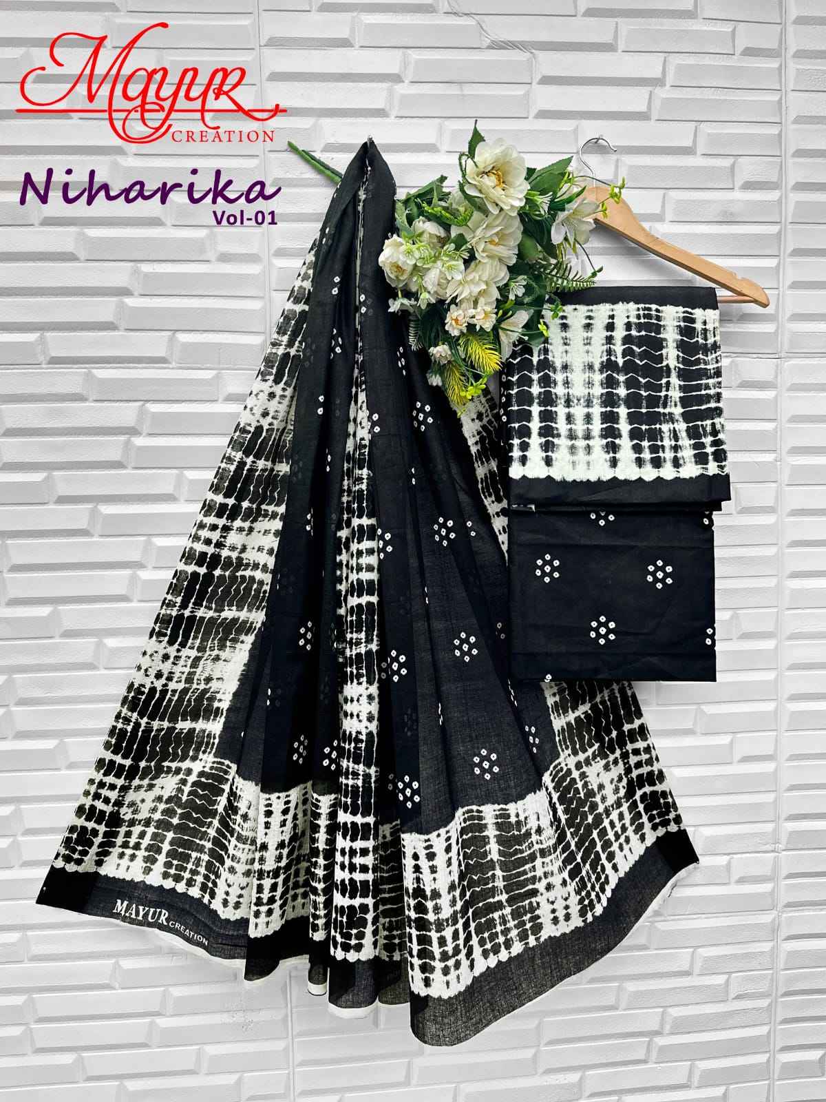 Mayur Creation Niharika Vol 1 Cotton Dress Material 10 pcs Catalogue