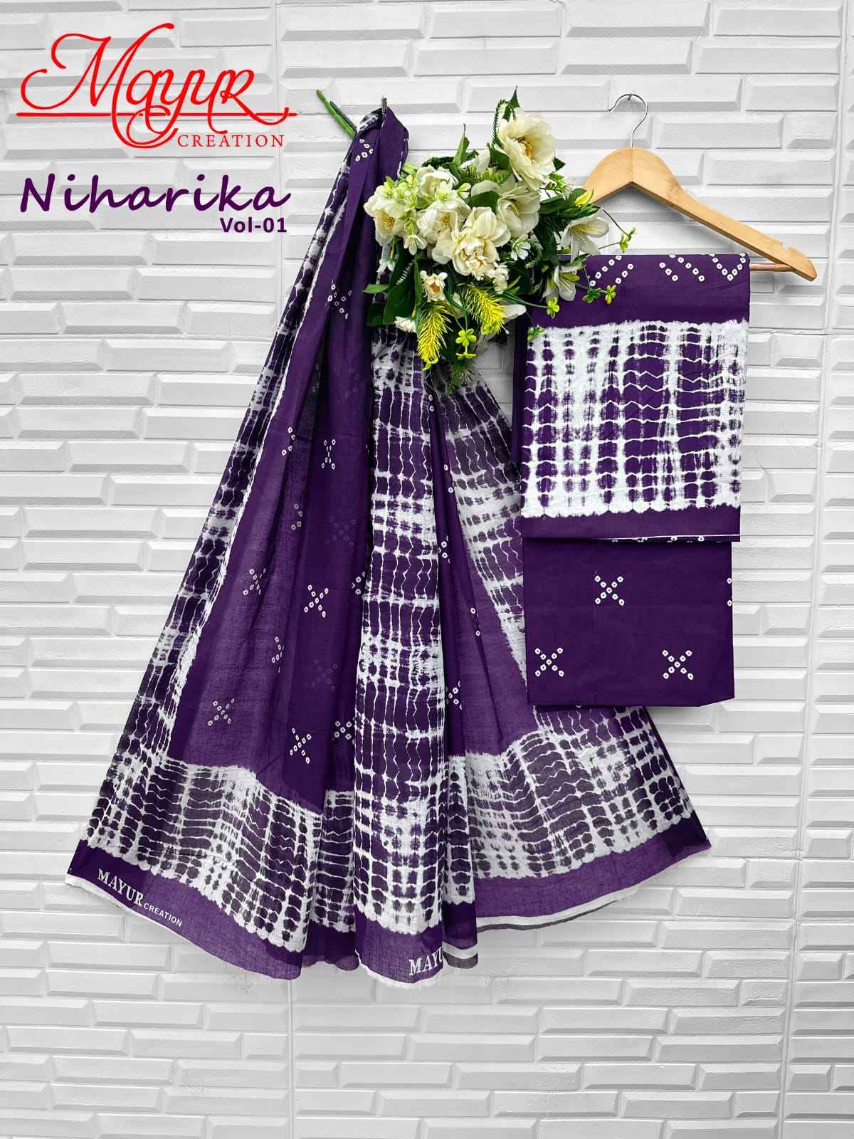 Mayur Creation Niharika Vol 1 Cotton Dress Material 10 pcs Catalogue